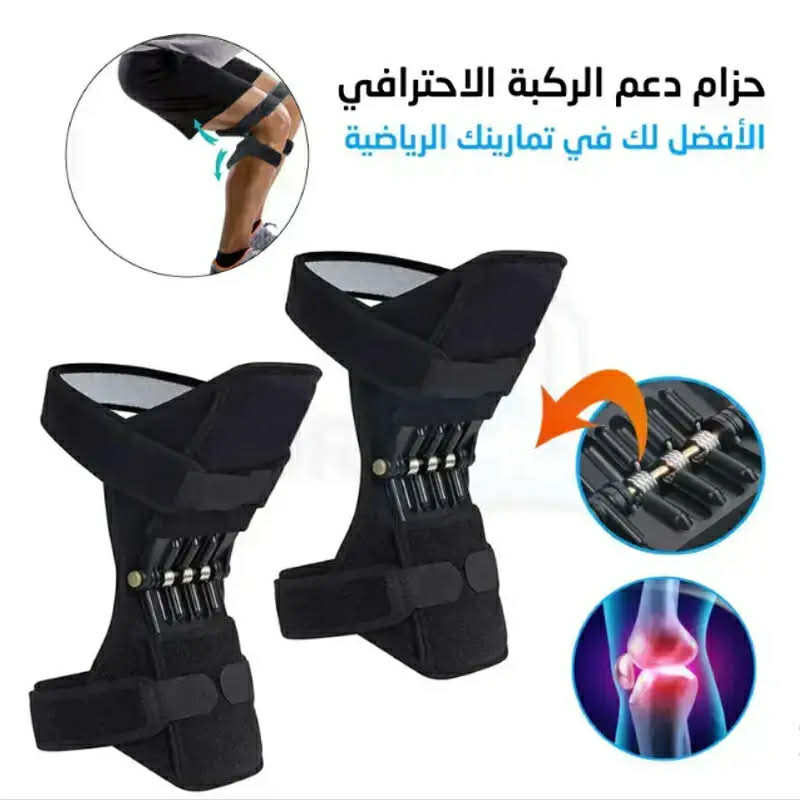 دعامة الركبة قطع (2)