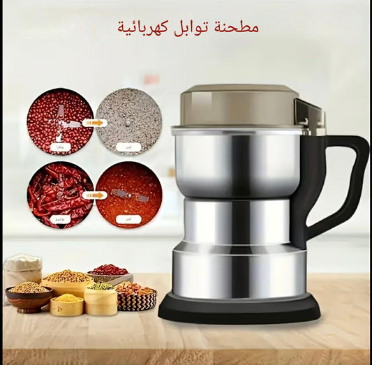 رحاية كهربائية